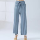 ソリッドカラー ワイド イージー ラッシュ パンツ 女性 レディース ボトム パンツ スパッツ ワンマイル 10分丈 単色 無地 腰高設計 ヨガ ピラティス ワ...