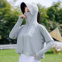 吸水速乾 UV ストレッチ つば付き ラッシュガード パーカー トップス 長袖 ラグランスリーブ ハイネック レディース オールシーズン ジップアップ UPF50 紫外線対策 日焼け予防 軽量 カジュアル 登山 キャンプ ビーチ 旅行 スポーツ