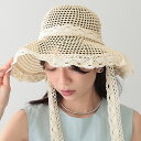 レース リボン メッシュ ビッグ ハット 女性 レディース 春 夏 日除け 紫外線防止 UVカット ビーチ リゾート エレガント 大人 女優 きれいめ 可愛い 華やか レース シアー 涼しげ ロマンチック 甘め