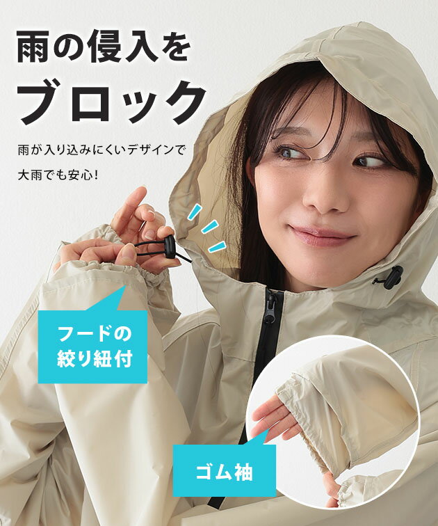 ソリッドカラー フーデット ロング ジップ レインコート 女性 レディース アウター...