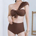 【2点セット】ワンショルダー ツイスト デザイン ハイウエスト ビキニ 女性 レディース 水着 ラッシュガード タンキニ チューブトップ アシンメトリー 左右非対称 単色 無地 レトロ 腰高設計 シンプル 大人 上品 リゾート ビーチ ホテル プール