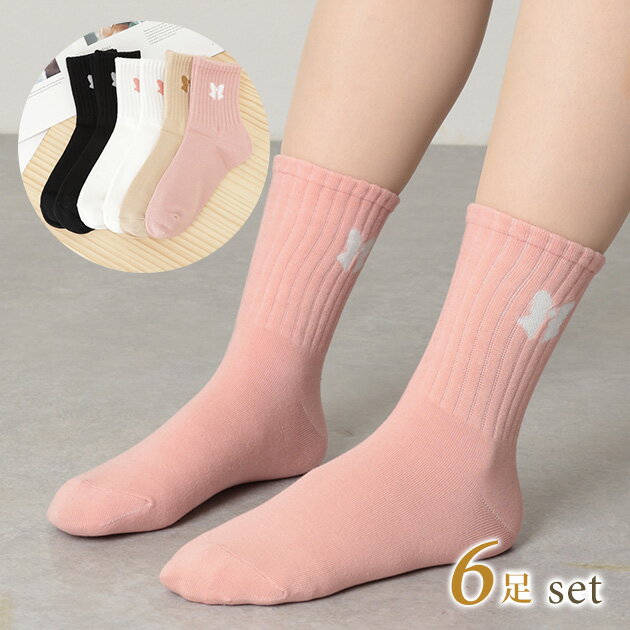 ��6­���åȡۥ���åɥ��顼 ��ܥ��� ��� ���롼 ���å��� ���� ��ǥ����� ���� ���塼�� �� �� �� �� �����奢�� ñ�� ̵�� �ǥ��꡼ ����ץ� ��...