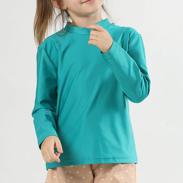 キッズ ハイネック 長袖 ラッシュガード 水着 男女兼用 夏 スイムウェア 水陸両用 Tシャツ UVカット 日焼け予防 紫外線予防 無地 楽ちん ストレッチ スポーティー カジュアル 海 ビーチ プール 水遊び 海水浴 レジャー 小学校 デイリー