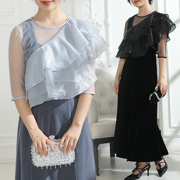 楽天市場】ベロア ケープの通販