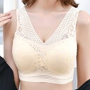 Vネック 花柄 シームレス ノンワイヤー ブラ 女性 レディース ブラジャー インナー 春 夏 秋 冬 肌着 ブラトップ 通気性 フラワー ボタニカル 単色 弾力 伸縮 ナイトブラ ソフト 薄手 メッシュ リラクシー