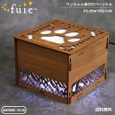 【送料無料】フロム工業 FROM FUIE 木製 行灯パーソナル ワンちゃん柄 可視光応答型 光触媒 4W 弱モード 36dB 強モード 46dB 23.2平方メートル 約14畳 USB FC-DW-F12-1-IN かわいい おしゃれ リビングにカウンターに、待合室に、ロマンチックな光が部屋をおしゃれに！ 5