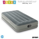 【送料無料】INTEX プレステージミッドライズベッド エアー ベッド USB内蔵 PVC 64112 ポリエステル Dura-Beam フィードバック構造 キャンプ 車中泊 アウトドア 防災 備蓄品 ふかふか 耐荷重136kg グレー