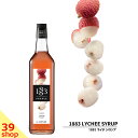 【正規総代理店】 1883 MAISON ROUTIN (メゾンルータン) SIROP LYCHEE ライチ シロップ 1000ml [スイーツ 割り材]