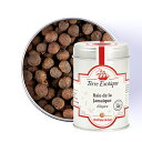 オールスパイス 50g TERRE EXOTIQUE ( テールエグゾティック )