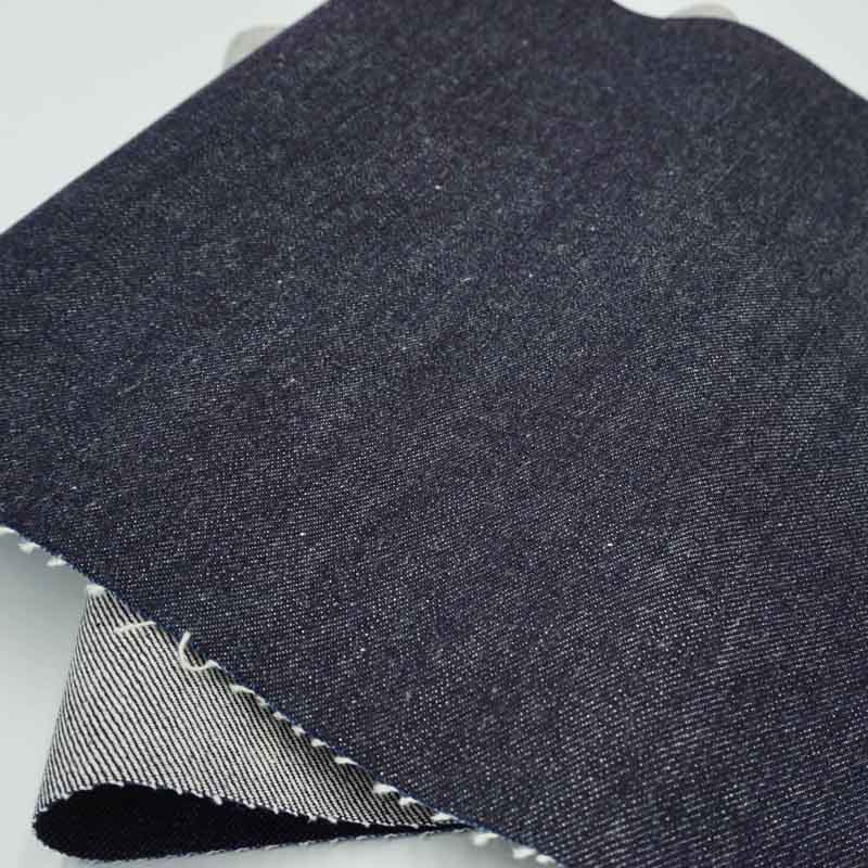 【デニム生地】 岡山デニム セルビッチデニム 14.5オンス 綿 コットン-100% デニム生地 岡山県産 井原デニム ジーンズ でに丸