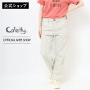 【公式】【50%OFF】Cafetty カフェッティ セルヴィッチデニムルーズテーパード レディース ジーンズ ストレート ボーイフレンド 濃色USED 淡色USED ヒッコリー加工色 ライトブルー フルレングス [春夏] [SALE] CF0225 母の日 プレゼント