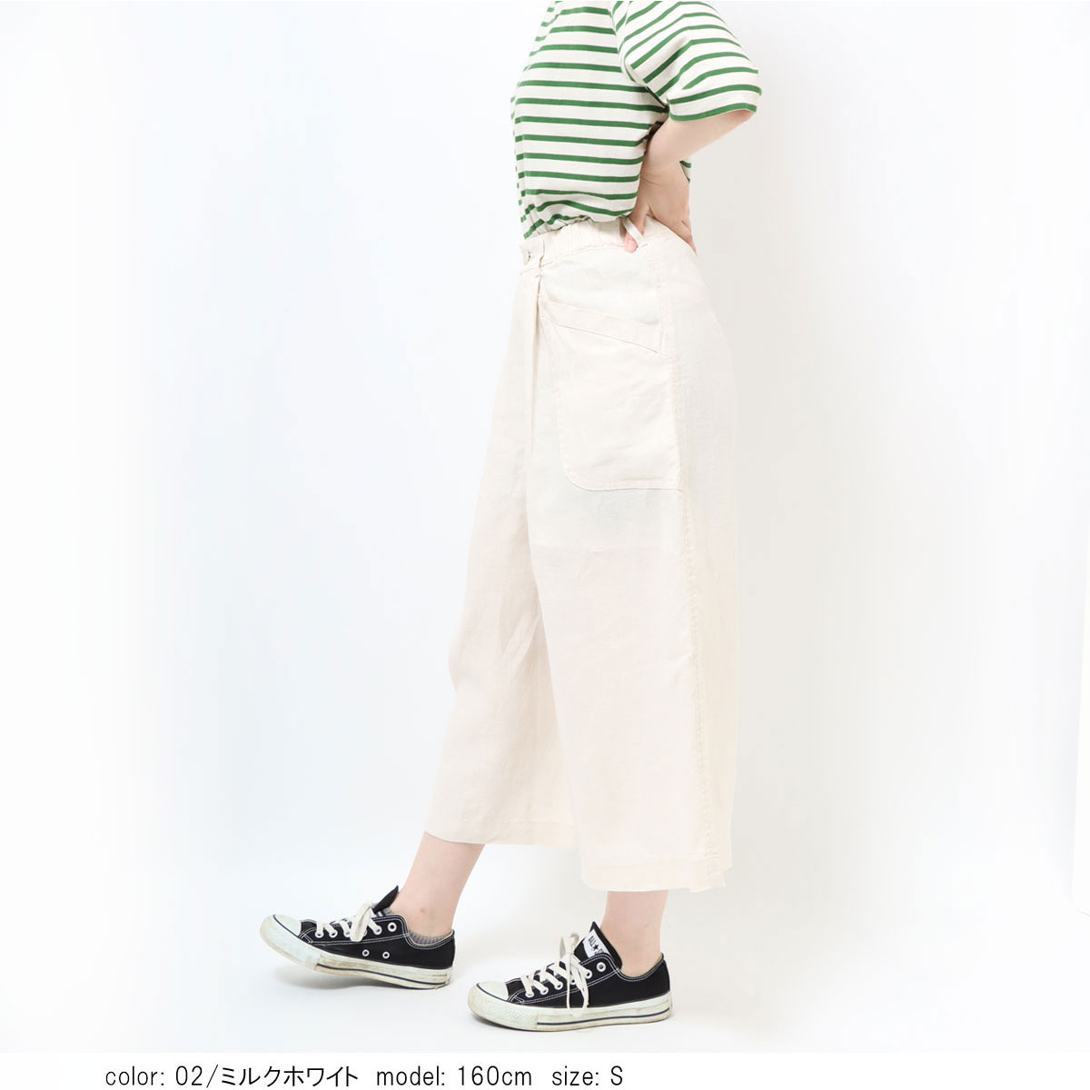 【店内全品ポイント5倍】【SALE価格からさらに10％OFF】【公式】【70%OFF】【残り2...