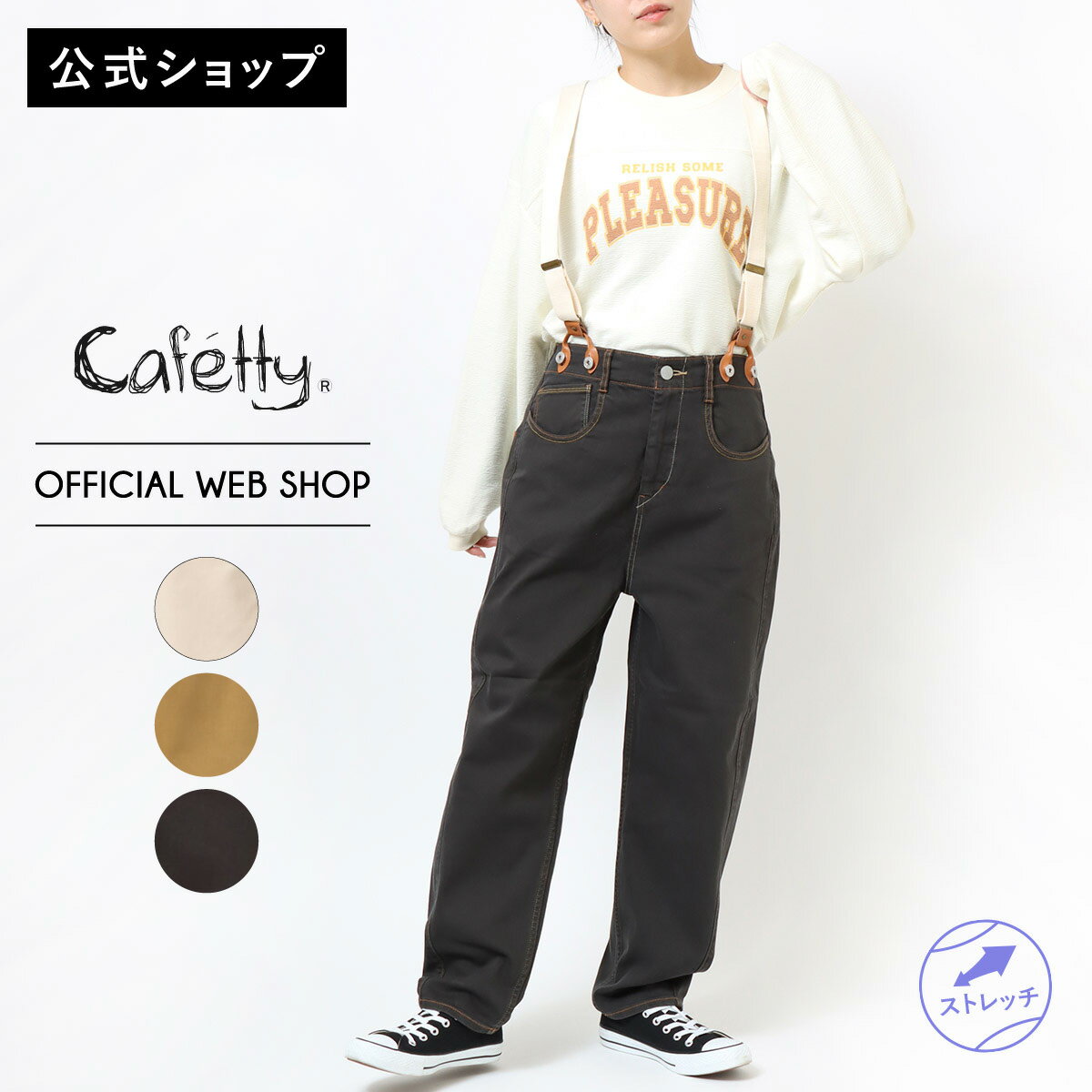 レディース　ダウンNo.7