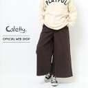 【公式】【50%OFF】Cafetty カフェッティ ロングキュロット レディース S M L ワイド キュロット ストレッチ ウエストゴム ゆったり 楽ちん ...