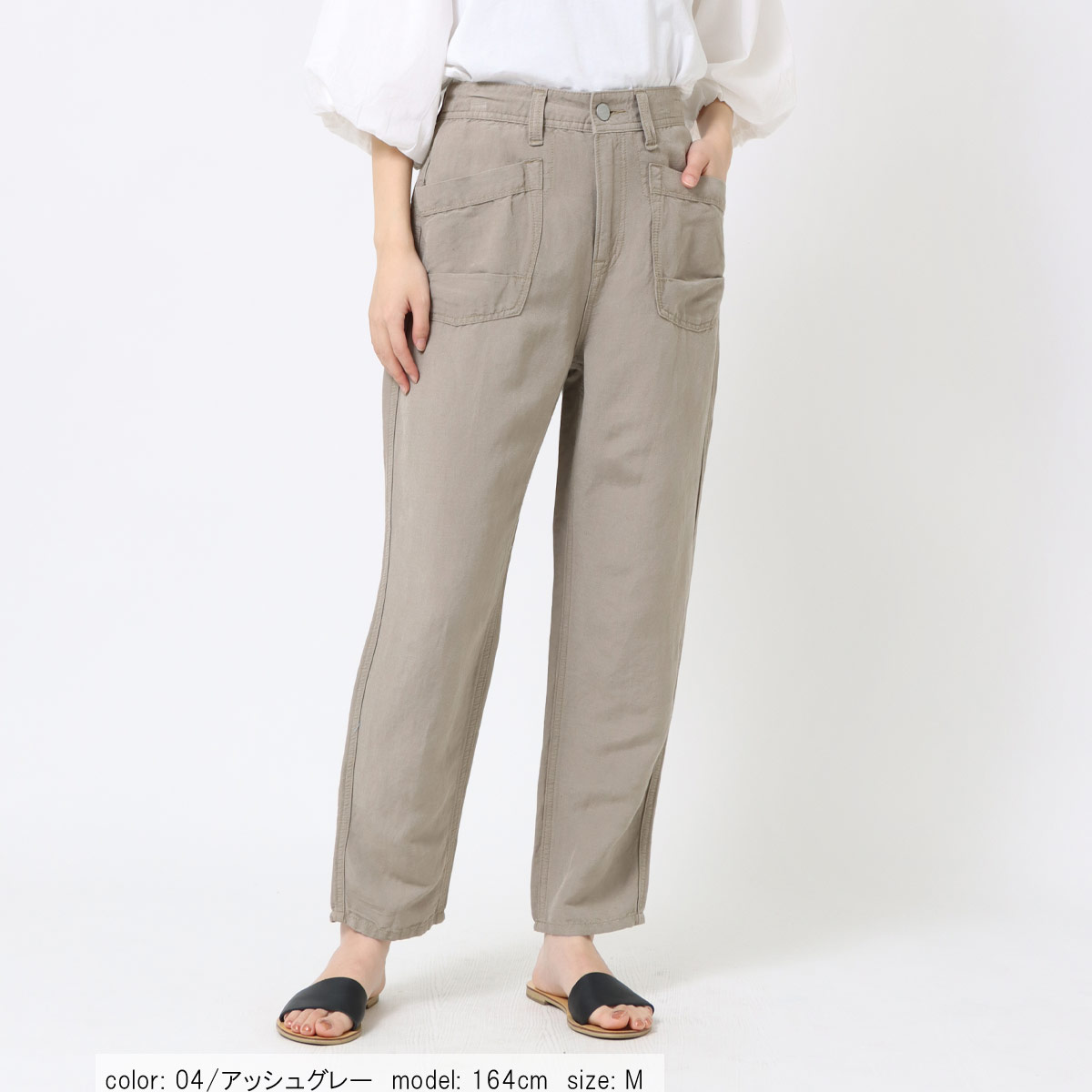【7/1より再値下げ60％OFF】【公式】【涼】Cafetty カフェッティ カラーリネン テ...
