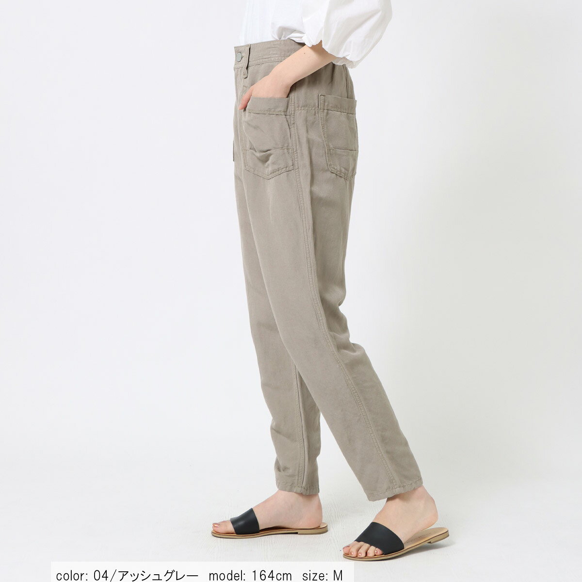 【7/1より再値下げ60％OFF】【公式】【涼】Cafetty カフェッティ カラーリネン テ...