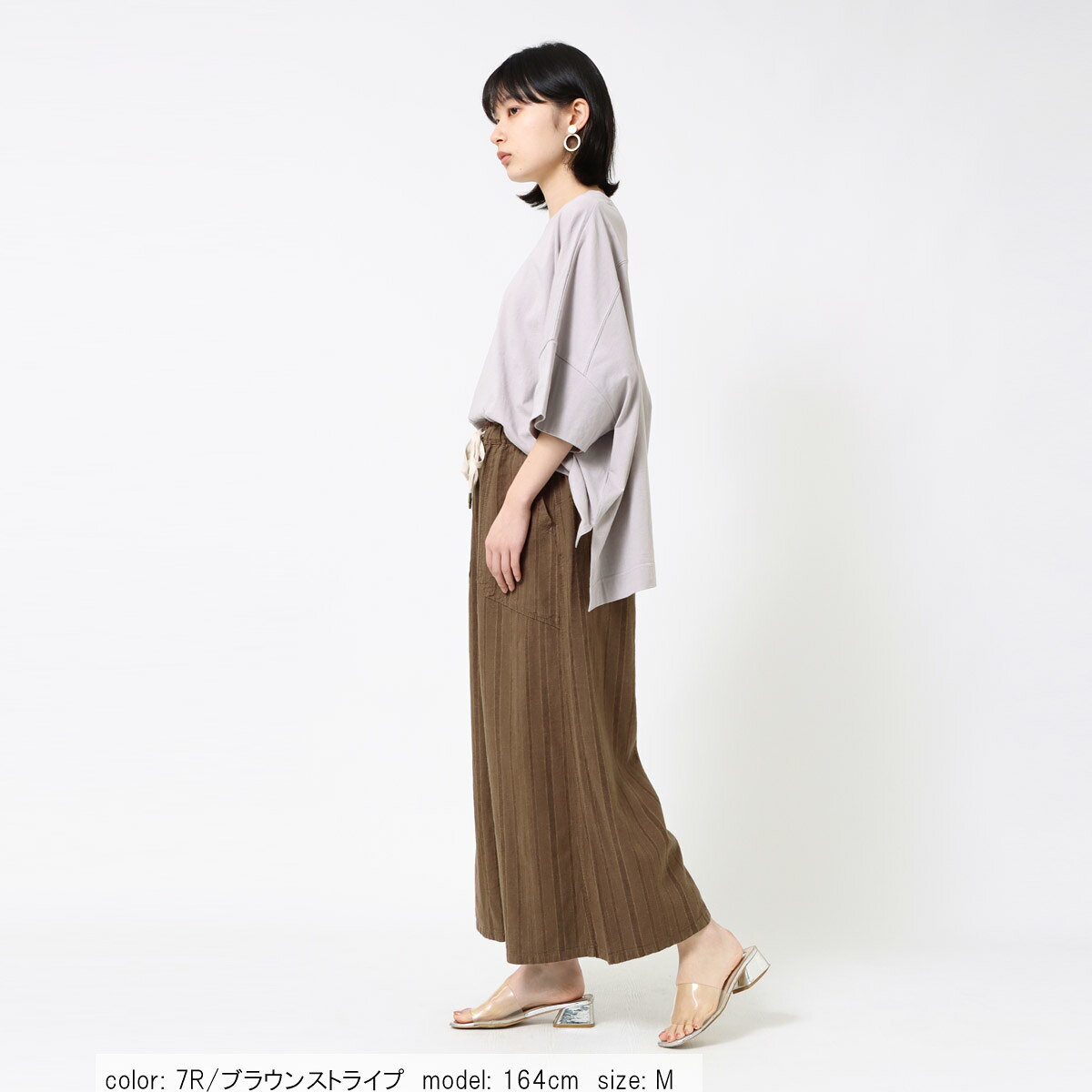 【7/1より再値下げ60％OFF】【公式】【涼】Cafetty カフェッティ キュロット カラ...