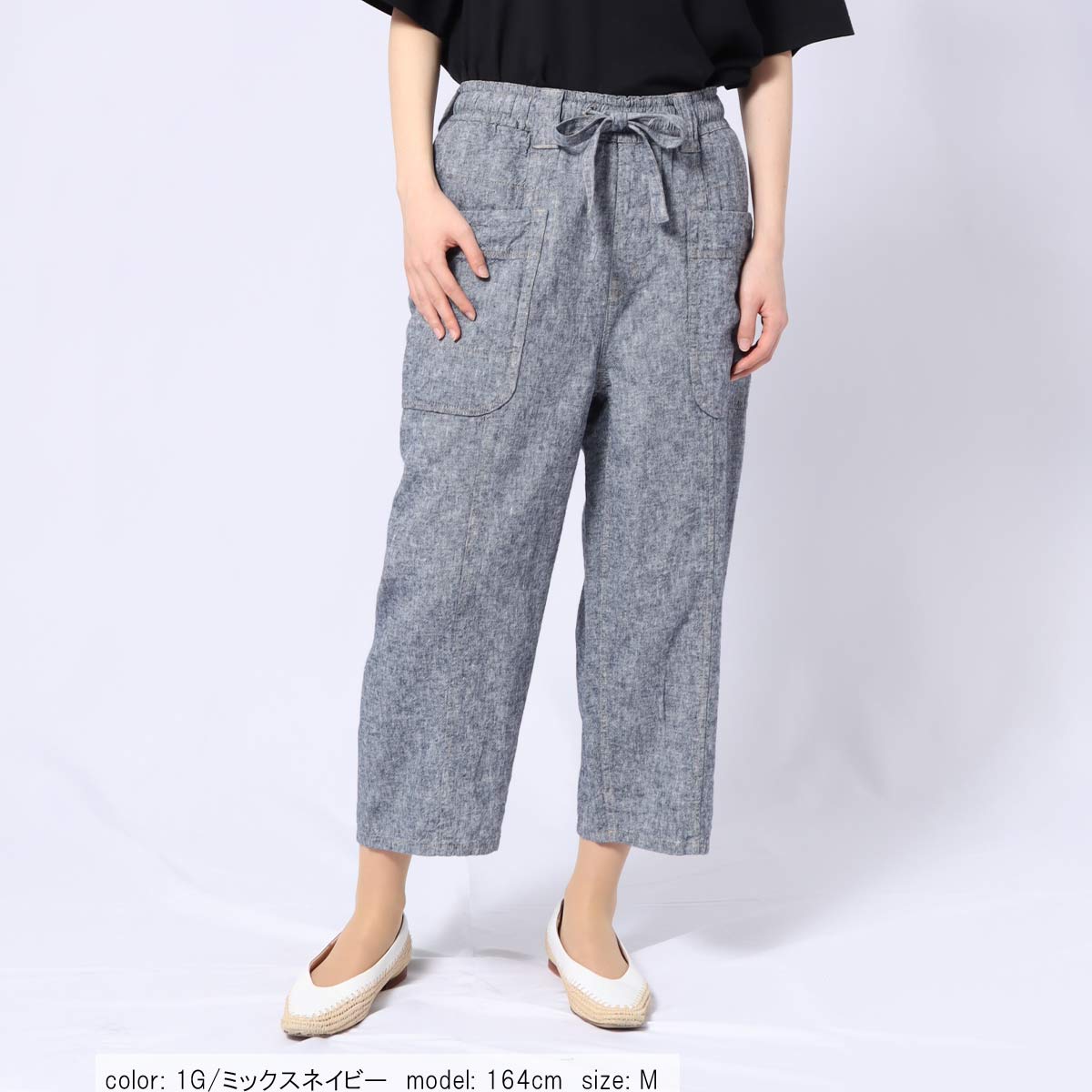 【スーパーセール60%OFF】【公式】【残り5点】 【涼】 Cafetty カフェッティ ガー...