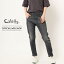 more10%offݥо 5/6ޤǡڸۡ40%OFFCafettyCafetty եåƥ NEW SKINNY ǥ եȥȥå ǥ˥  ˡ  ä   ͥӡ [SALE] [ǯ] CF0457  ץ쥼ȡפ򸫤