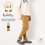 ڥݥ10 4/22 9:59ޤǡۡڸۡ40%OFFCafetty եåƥ CFڥˡ ǥ 顼ѥ ȥå ˡ  ư䤹 졼 㥳 [SALE] CF0466  ץ쥼