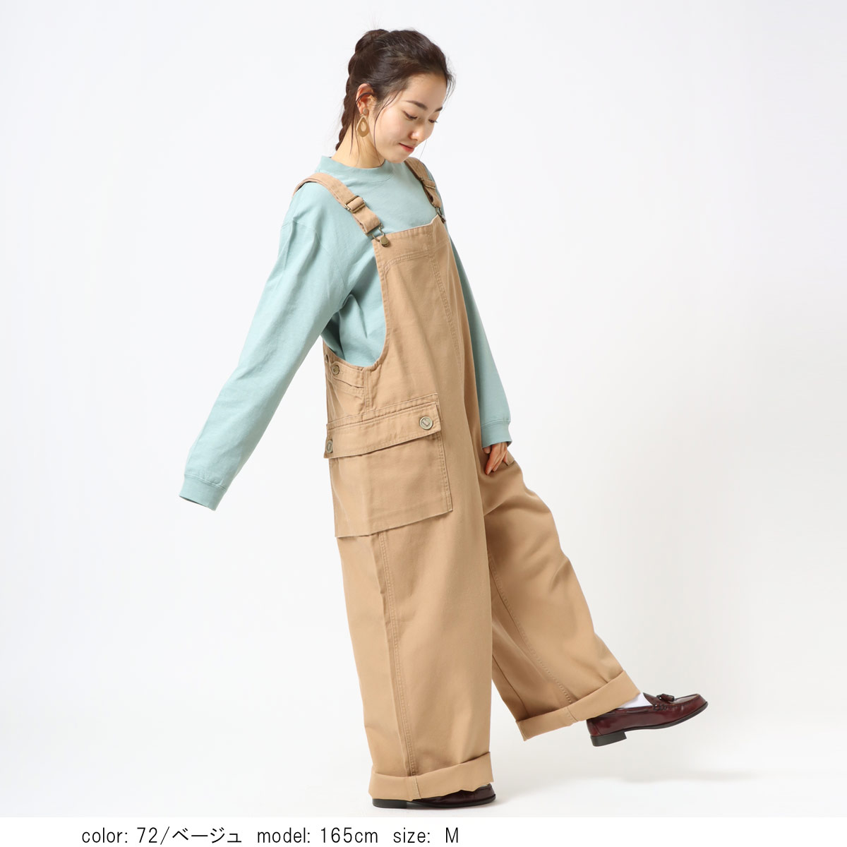【公式】【40%OFF】Cafetty カフェッティ ミリタリーサロペット レディース ミリタ...