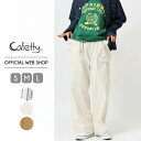 【公式】【30%OFF】Cafetty 天然素材 コットンパンツ レディース ウエストゴム 綿 体型カバー ワイドパンツ ナチュラル ゆったり 大きいサイズ シ...