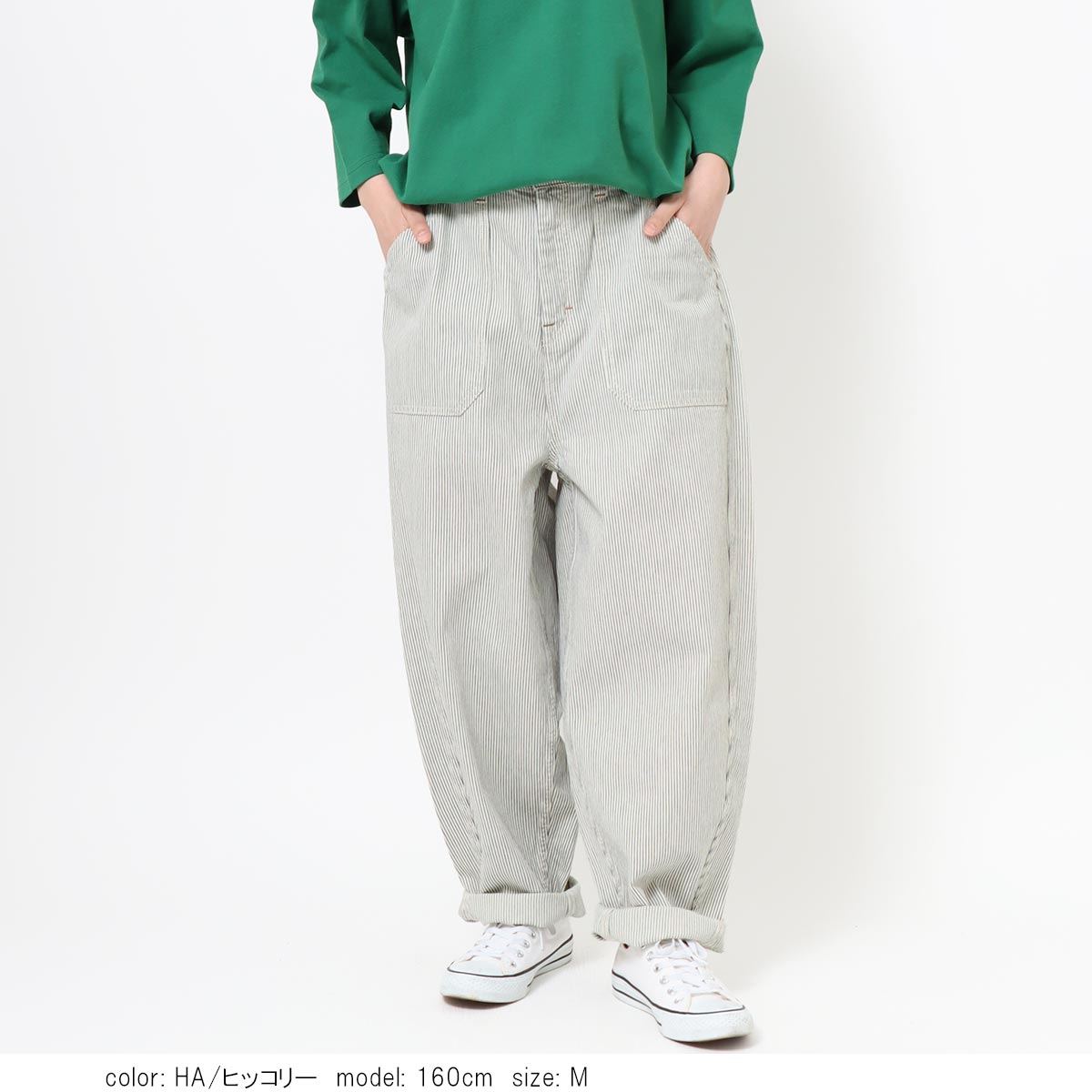 【公式】【新作SALE30%OFF】Cafetty カフェッティ ベイカーボリュームテーパード レディース ヒッコリー ボリュームシルエット ベイカーパンツ テーパード パッチポケット [2026春夏新作] CF0612 denimlife-10004143 DENIM LIFE サンプル画像3