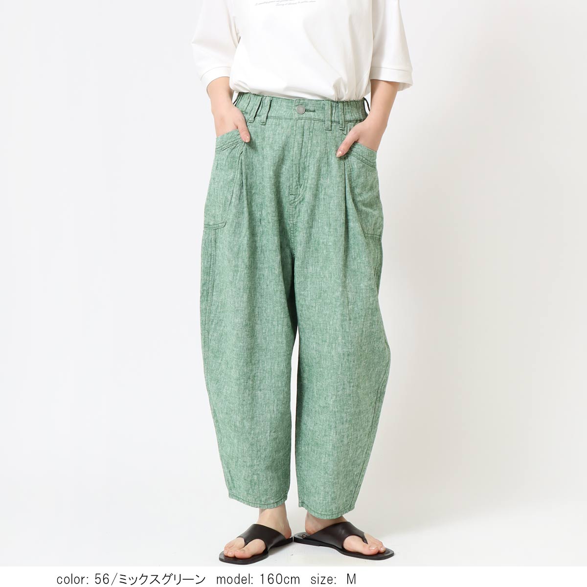 【マラソンクーポンでさらに10%OFF】【SUMMER SALE30%OFF】【公式】 Cafetty カフ...