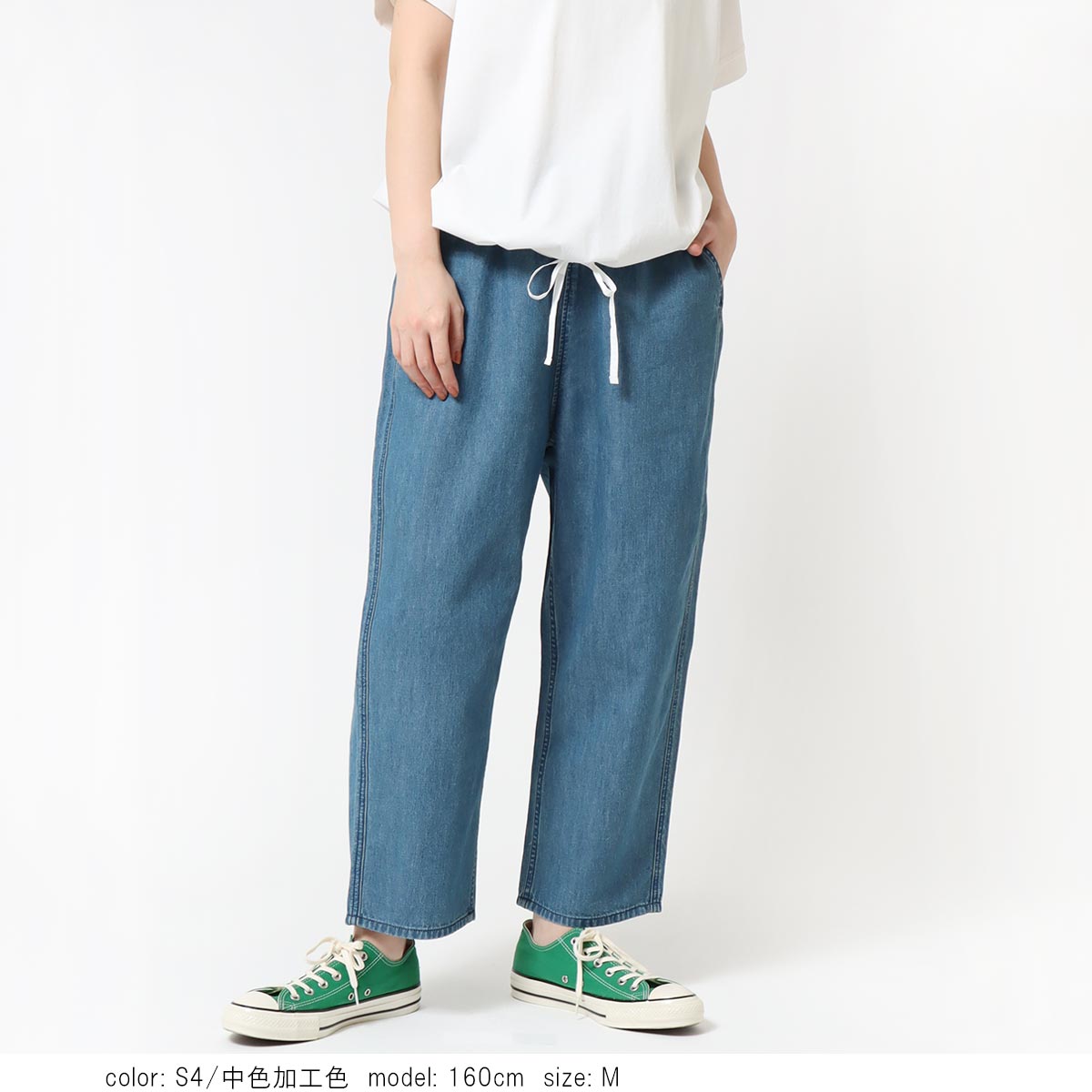 【マラソンクーポンでさらに10%OFF】【SUMMER SALE30%OFF】【公式】 Cafetty カフ...