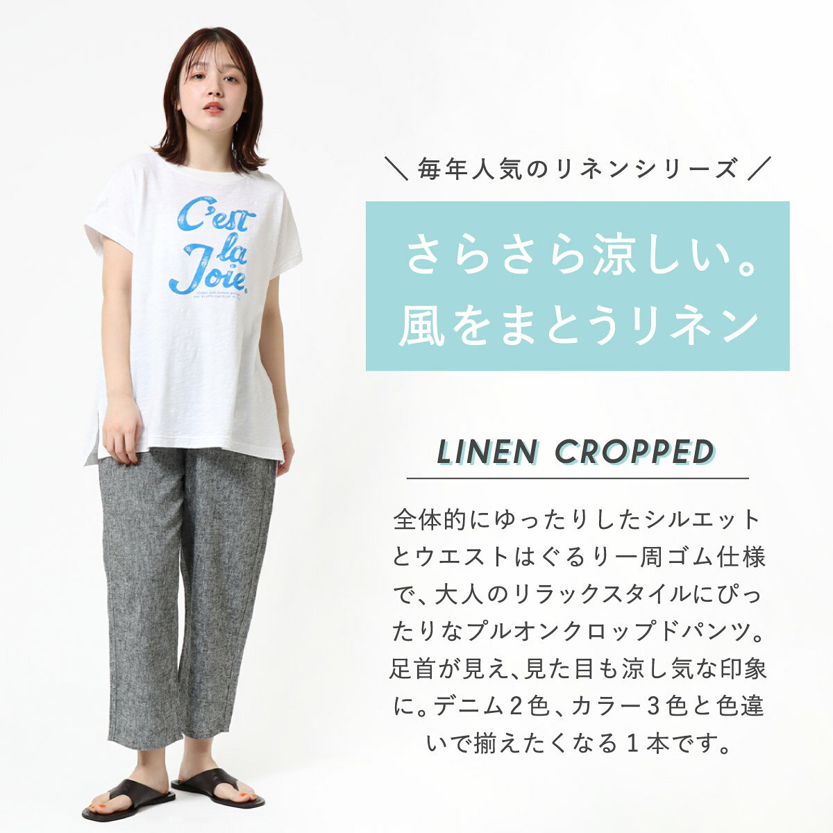 【マラソンクーポンでさらに10%OFF】【SUMMER SALE30%OFF】【公式】 Cafetty カフ...