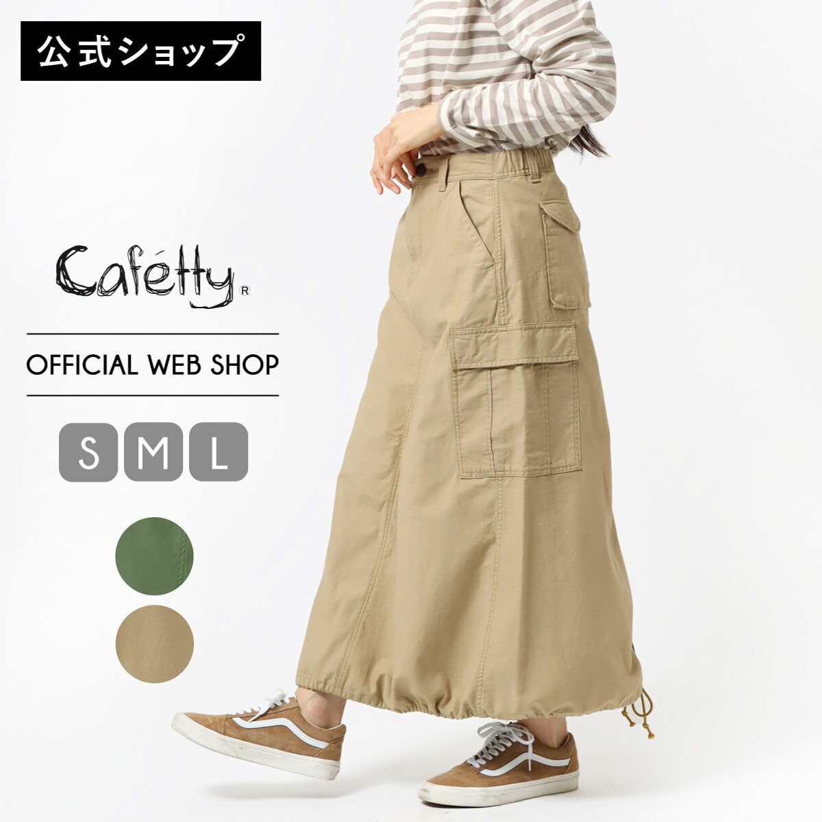 レディース　ダウンNo.11