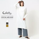 【公式】【50 OFF】Cafetty カフェッティ ハイネック ワンピース レディース カットソー M L モックネック 長袖 無地 Tシャツ ホワイト スミクロ イエローカーキ 綿100 秋色 秋冬 CF6017 母の日 プレゼント