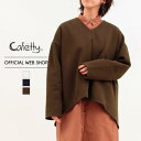 Cafetty カフェッティ ■暖■ 裏起毛 ブラウス風プルオーバー レディース トップス カットソー スウェット チュニック ロング 長袖 Vネック ブラウス見え ホワイト ネイビー ブラウン 暖か  CF6025 母の日 プレゼント