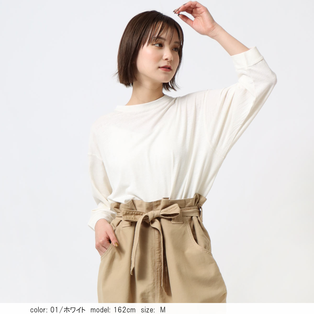 【スーパーセール90%OFF】【公式】Cafetty カフェッティ リネン混8分袖ルーズプル...