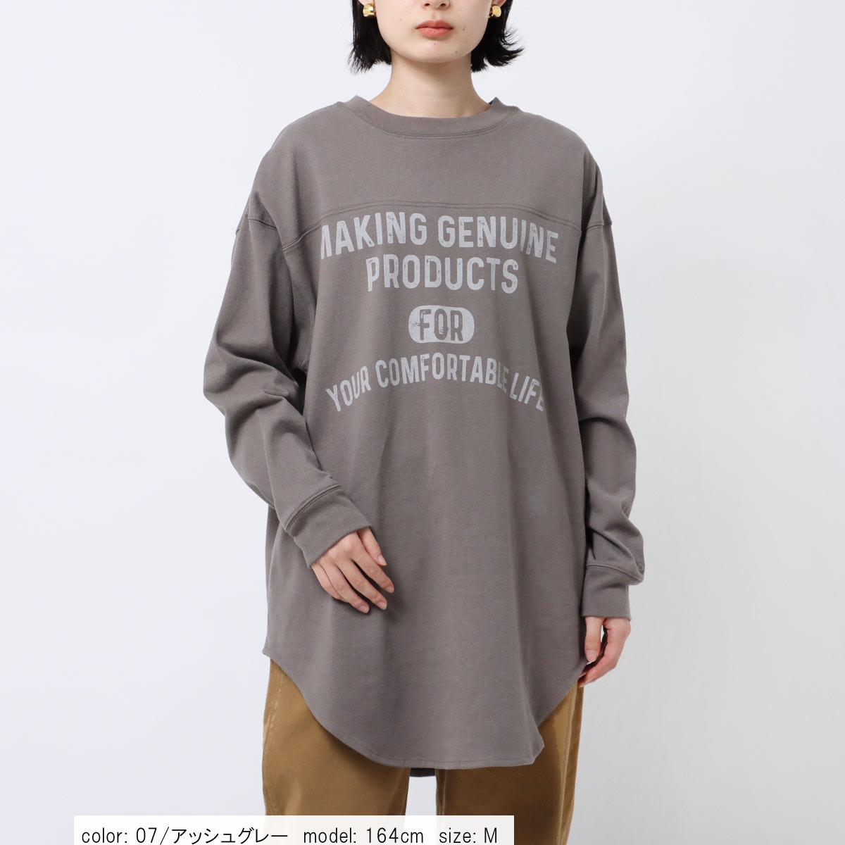 【在庫限り】【公式】【50%OFF】【残り1点...の紹介画像2