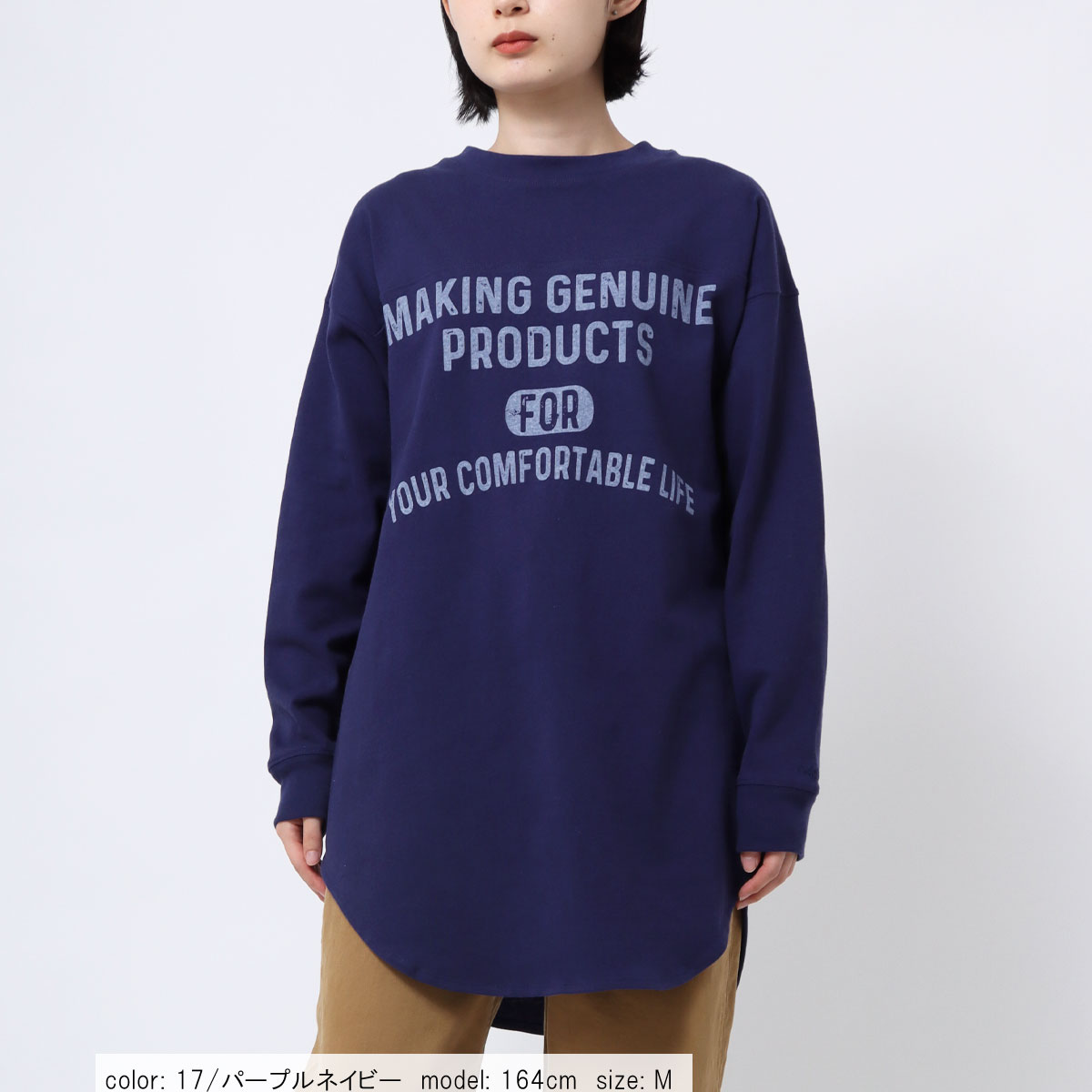 【在庫限り】【公式】【50%OFF】【残り1点...の紹介画像3