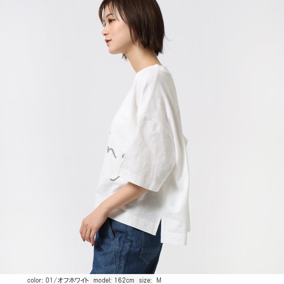 【スーパーセール限定価格!】【公式】【50%O...の紹介画像3