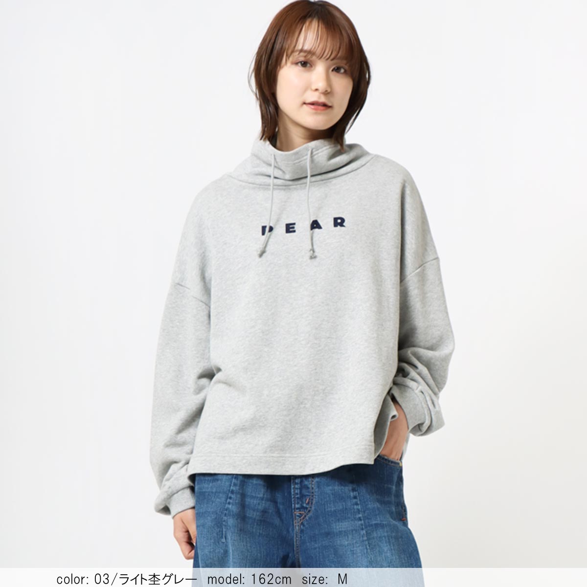 【公式】【30%OFF】【残り2点】Cafetty カフェッティ ハイネックボリュームプルオ...