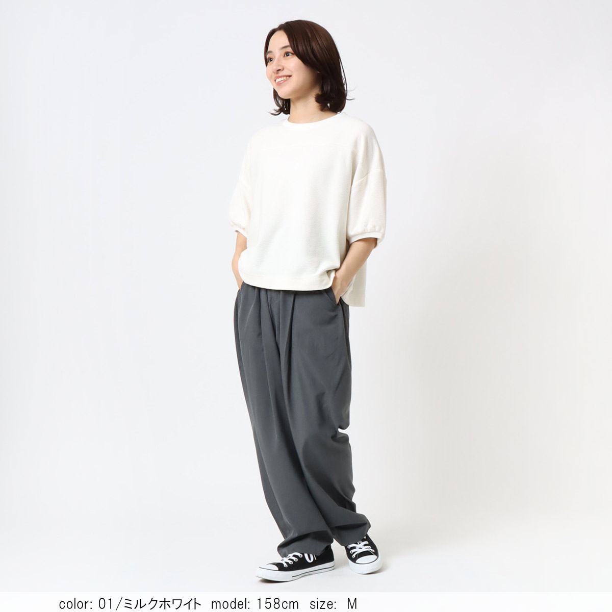 【公式】【30%OFF】Cafetty カフェッティ デザインバルーンスリーブ レディース カットソー ミルクホワイト 杢グレー ヴィンテージグリーン ゆったり ボックスシルエット 体型カバー［新作SALE］CF6140