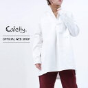 【公式】【50%OFF】Cafetty カフェッティ スキッパーチュニック シャツ スキッパー チュニック 綿100 ピーチ起毛 胸ポケット オフホワイト ブラ...