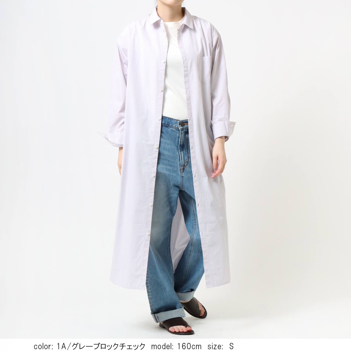 【アフターセール80％OFF】【公式】Cafetty カフェッティ シャツワンピース レディース ワンピース S M シャツ きれいめ ロング 長袖 前開き 羽織 ホワイト グレー ブルー ストライプ カジュアル blue_item [SALE] CF7176 母の日 ギフト denimlife-10002862 DENIM LIFE サンプル画像2