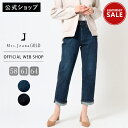 【SUMMER SALE20%OFF】【公式】Mrs.Jeana GOLD ミセスジーナゴールド リラックステーパード レディース 濃色 ワンウォッシュ ストレ...