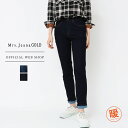 【公式】【40%OFF】【暖】Mrs.Jeana GOLD ジーナゴールド ウォームスリムテーパード レディース 濃色 ワンウォッシュ ストレッチ 裏起毛 あっ...
