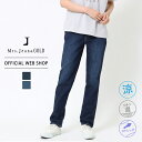 【公式】【40%OFF】 【涼】 Mrs.Jeana GOLD ミセスジーナゴールド リネン混テーパードストレート レディース デニム ジーンズ ライトストレッ...