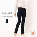 【公式】【40%OFF】【暖】 裏起毛Mrs.Jeana GOLD ミセスジーナゴールド ウォームテーパードストレート レディース ジーンズ デニム ストレッチ...
