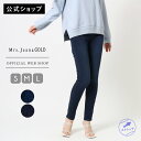 【GWクーポンでさらに10%OFF 4/24(木)~】【公式】【25%OFF】Mrs.Jeana GOLD ミセスジーナゴールド チュニックスキニー レディース...