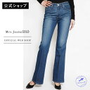 【クレアランス再値下げ】【公式】【50%OFF】Mrs.Jeana GOLD ミセスジーナゴールド シルキーフィット ブーツカット レディース ジーンズ 58-...