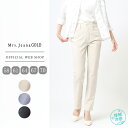【クレアランス再値下げ】【公式】【30%OFF】【涼】 Mrs.Jeana GOLD ミセスジーナゴールド サマーストレート レディース 黒 涼しい カラーパン...