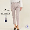 【公式】【50%OFF】Mrs.Jeana GOLD ジーナゴールド 【涼】 アートピケシガレット レディース カラーパンツ 58-70cm ホワイト グレージ...