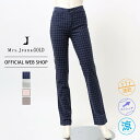 【公式】【30%OFF】Mrs.Jeana GOLD ミセスジーナゴールド/シャンブレーストレッチストレート レディース ストレート フルレングス カラーパンツ...